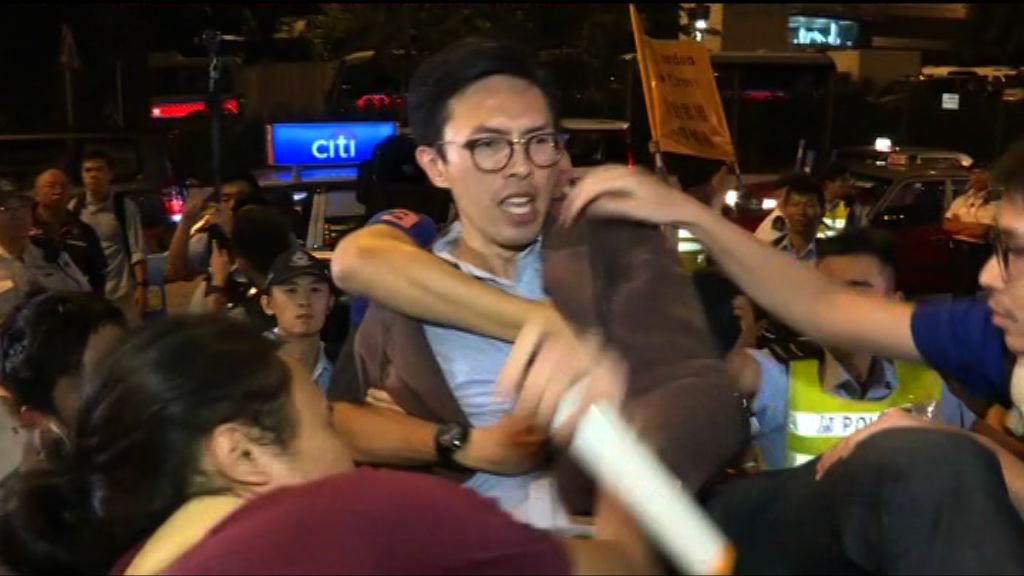 眾志社民連多名成員涉去年中聯辦外集會被捕