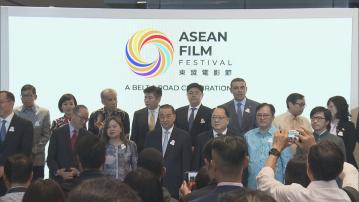 東盟電影節24部作品免費上映　馬來西亞監製鍾情港產警匪片盼雙方合作