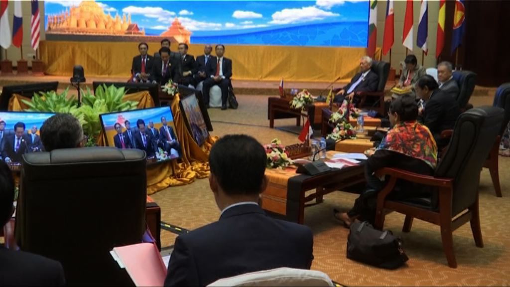 東盟外長會議　菲外長離場時表情嚴肅