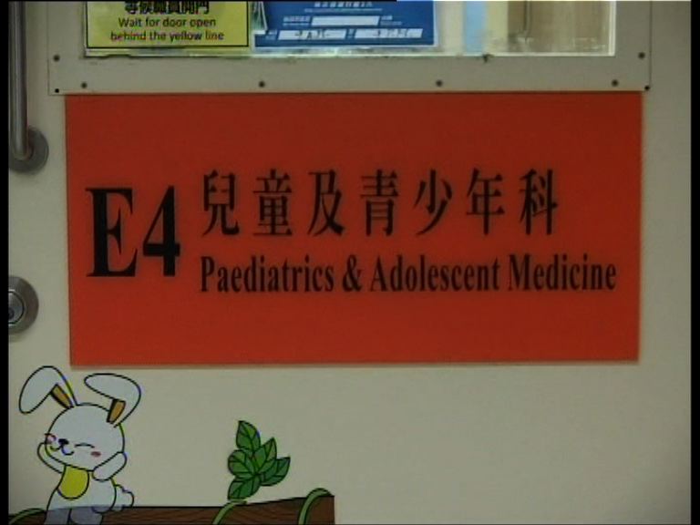 法庭發保護令受虐女童交社署照顧