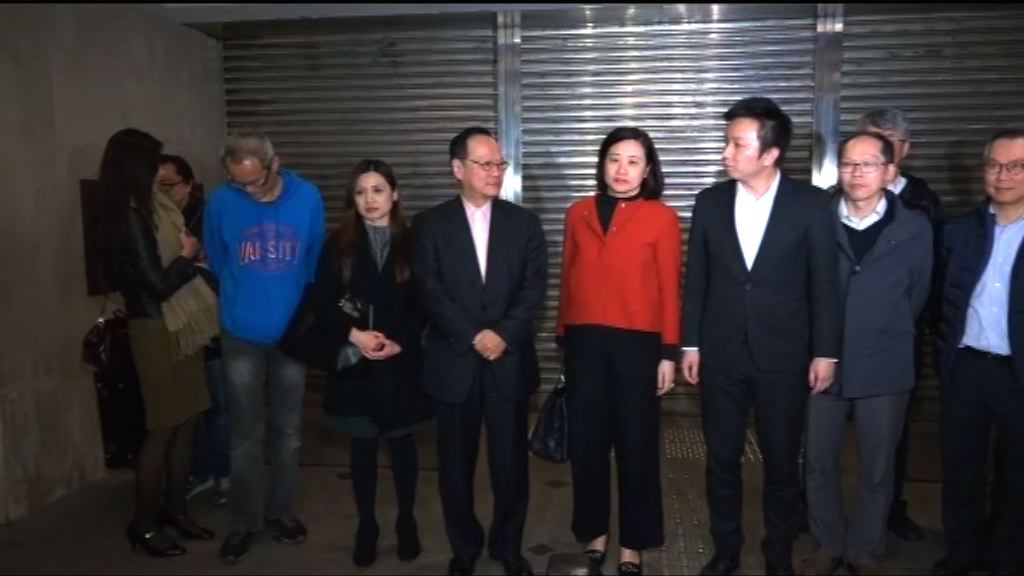 亞視申請押後清盤令　稱會繼續運作