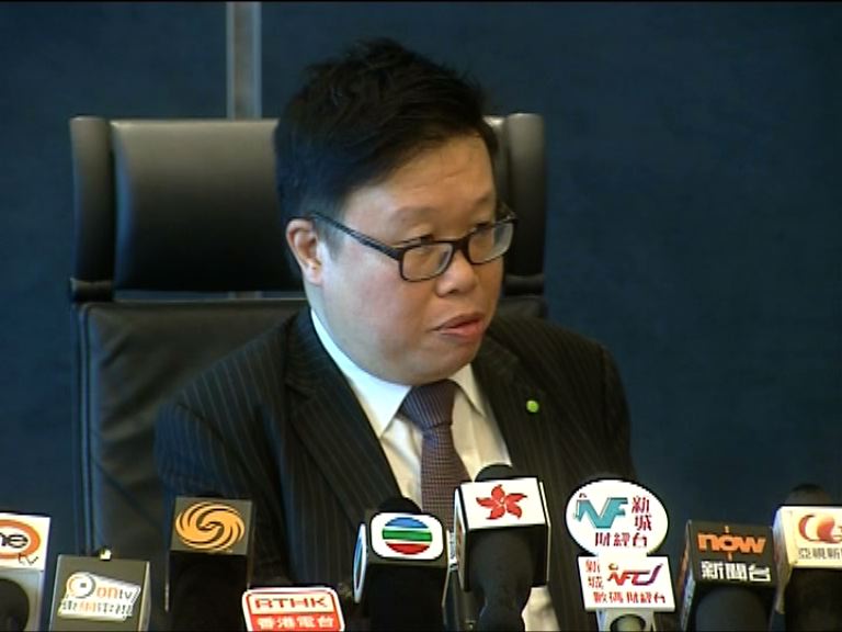 德勤：通訊局不同意亞視股權交易亦不會告吹