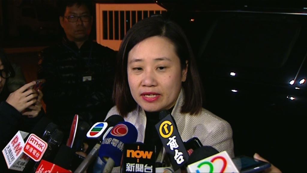 司榮彬代表批德勤粗暴關閉電視台