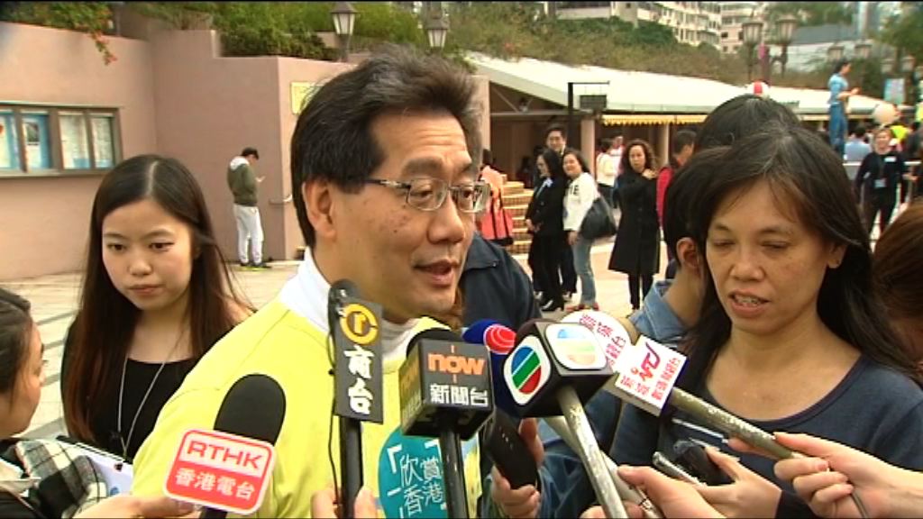 亞視下周起停播晨早及午間新聞