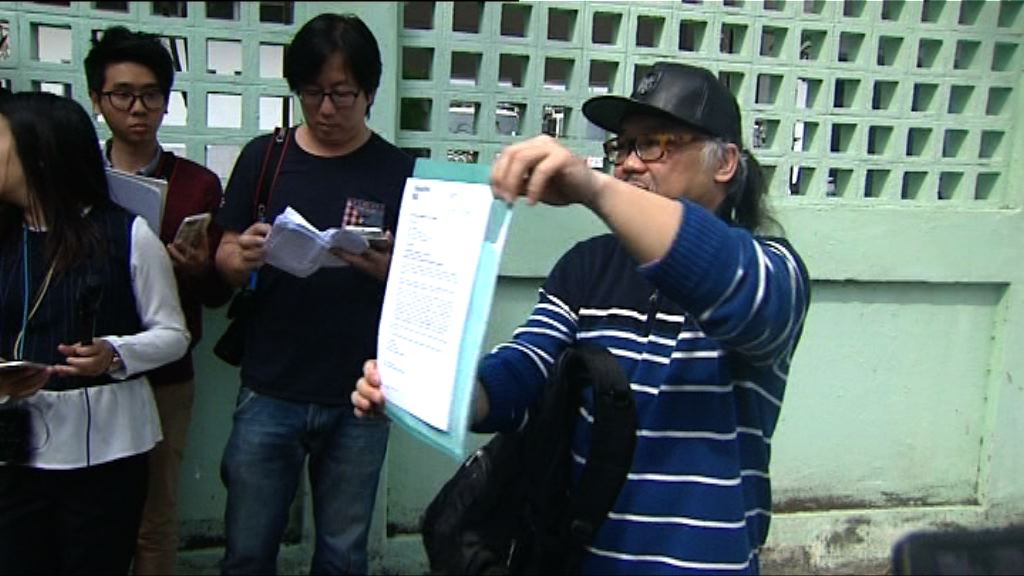 亞視部分員工收到解僱信　或傍晚六時停播