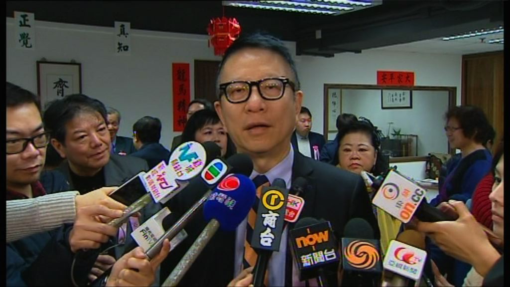 協盛協豐將借貸三億元予亞視