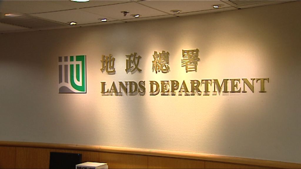 審計署批評寮屋監察制度缺乏成效