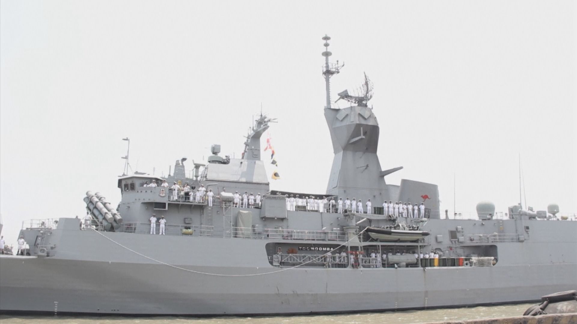 澳洲指海軍潛水員被中方艦隻聲納脈衝所傷 中方未回應