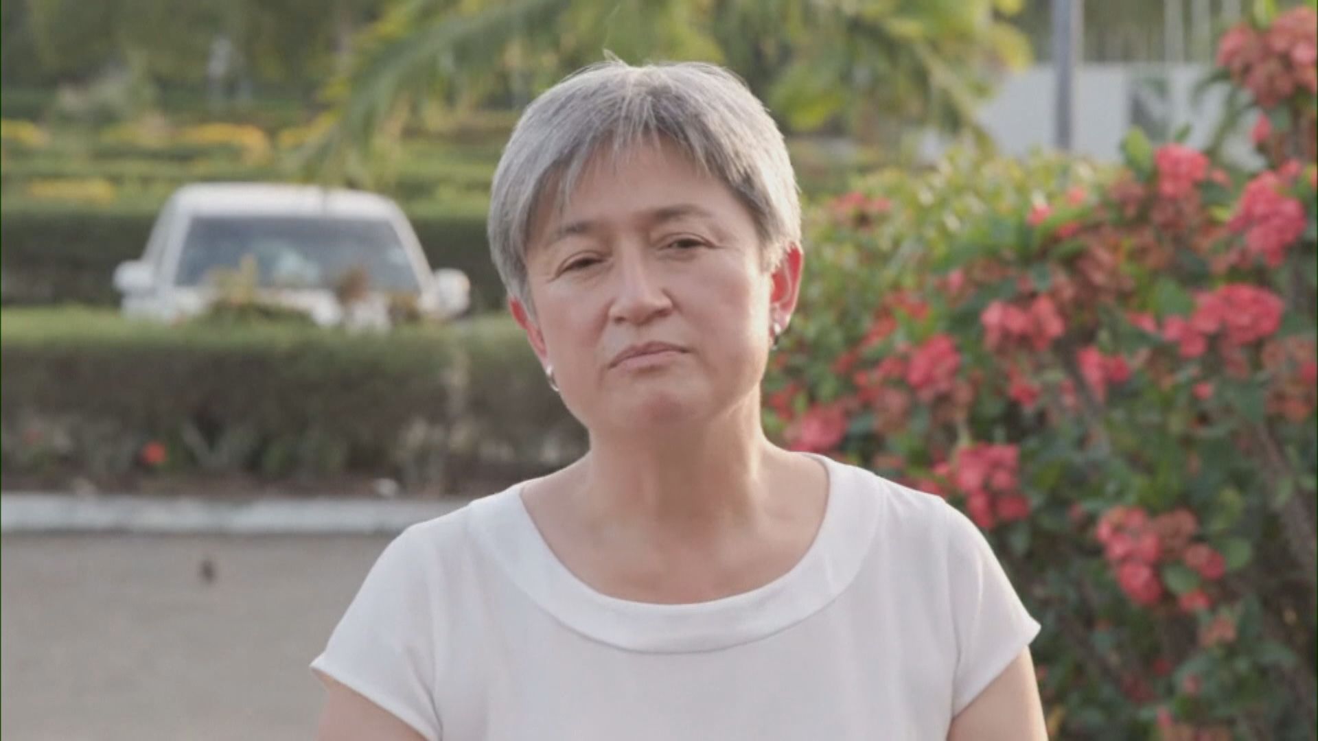 澳洲外長黃英賢：所羅門群島重申澳洲是首選安全合作夥伴