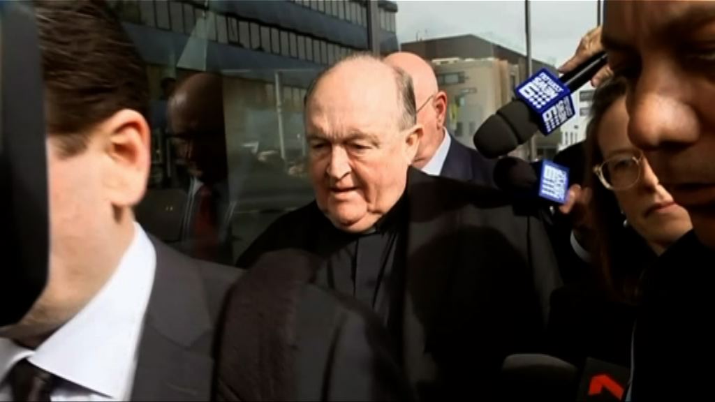 澳洲大主教包庇孌童神父被判拘留一年