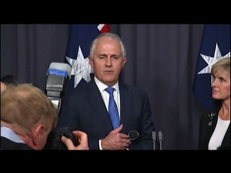 團結黨員成澳洲新總理特恩布爾最大考驗