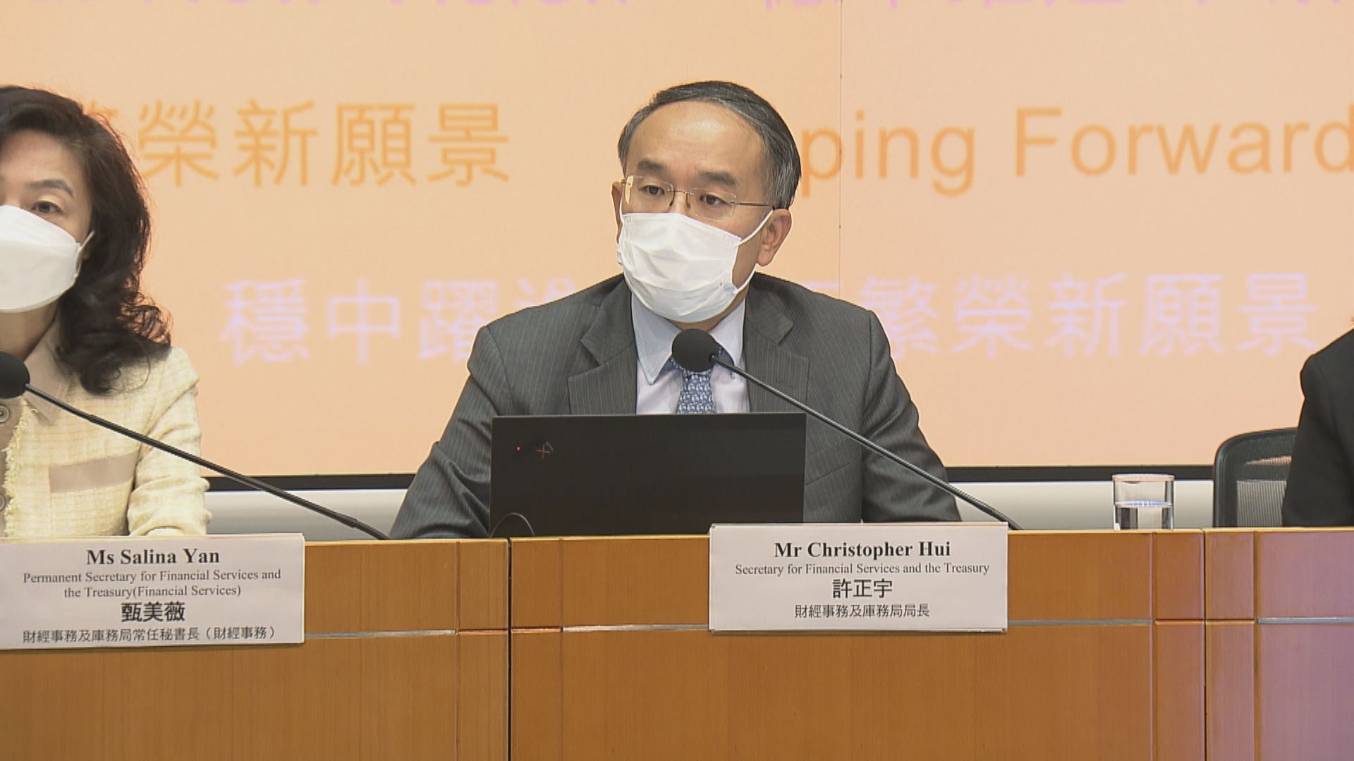 政府發債約650億元　許正宇：是多贏多利