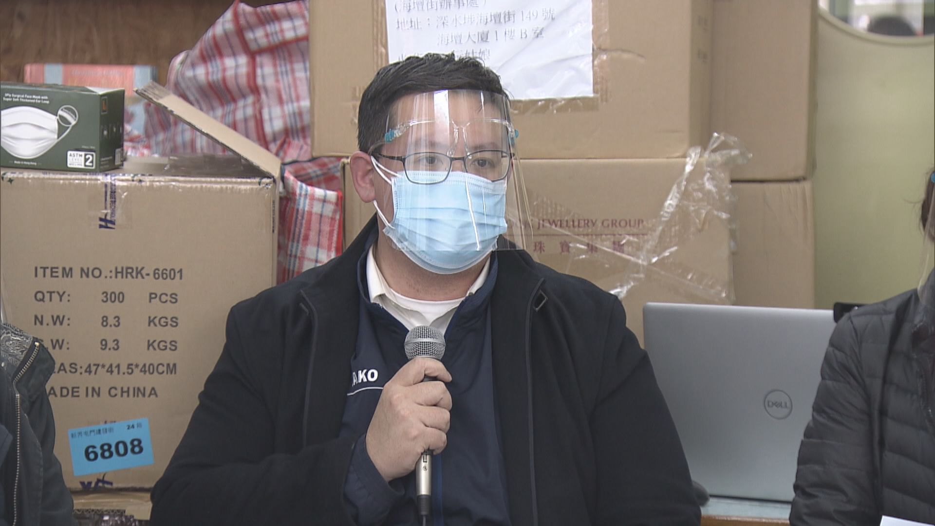 政府派一萬元電子消費券　基層批不及現金方便