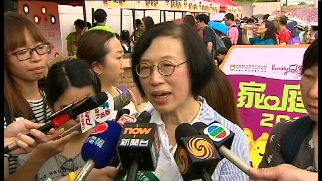 陳肇始：醫管局成立小組查廣華女嬰墮地