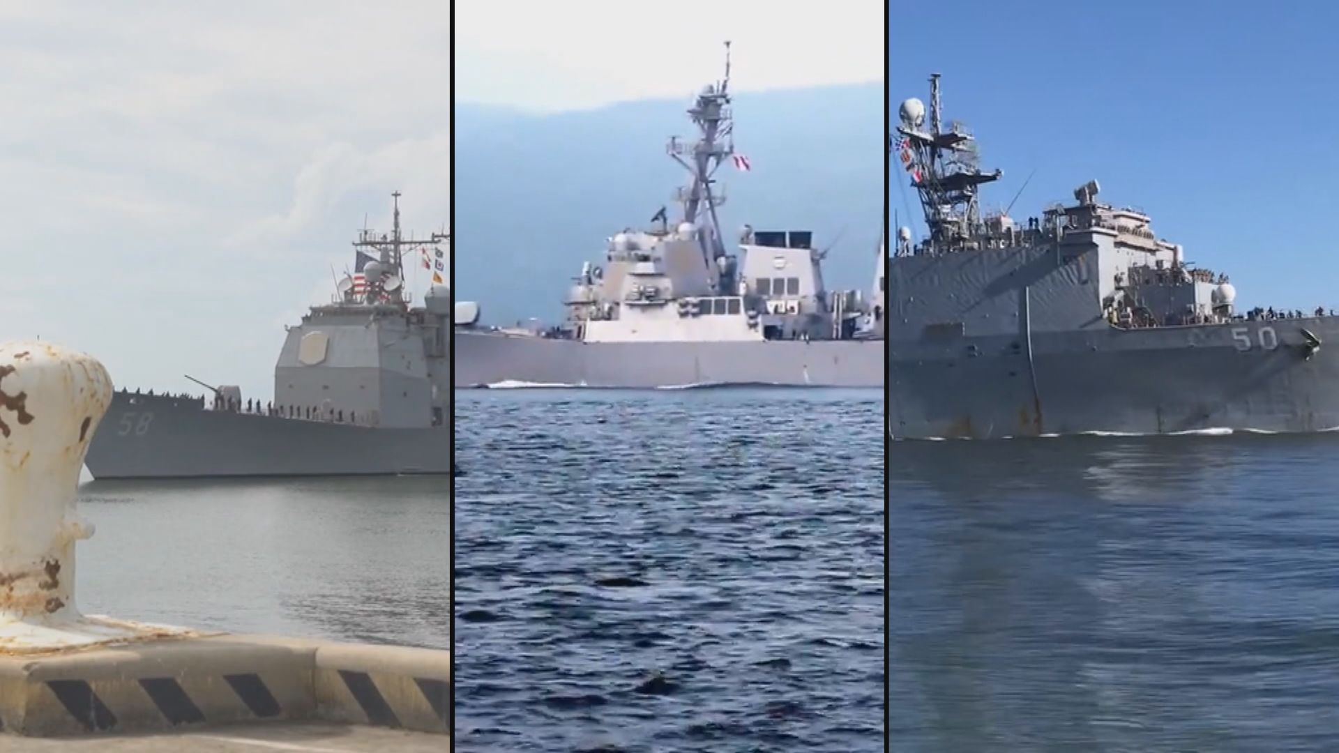 美國派軍艦打撈中國氣球殘骸　據報殘骸將被送往FBI實驗室分析