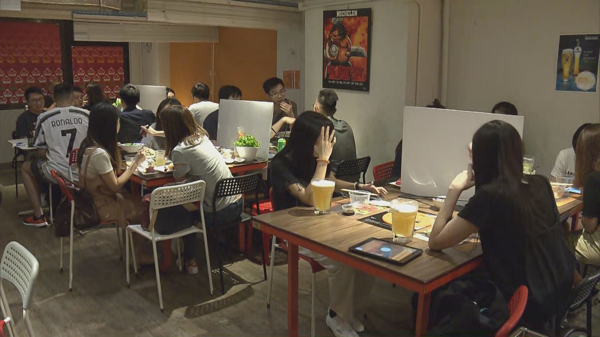 食肆堂食放寬至午夜　負責人：希望有更多收入