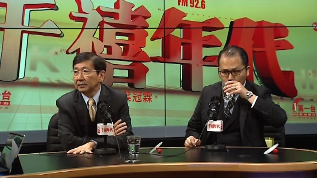 陳文敏冀政府就一地兩檢法理基礎與公會溝通