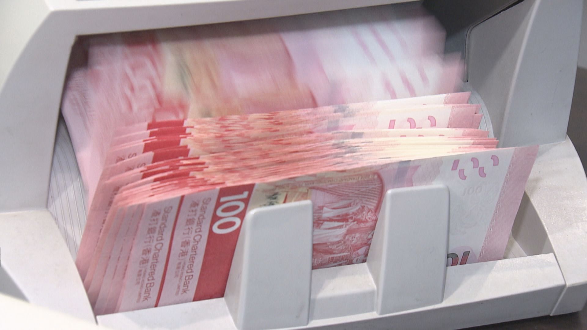 外電：著名對沖基金經理巴斯成立新基金狙擊港元