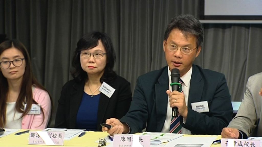 小三BCA評估周四開考