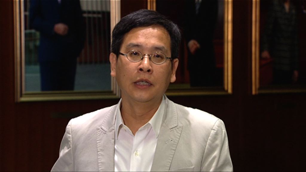 葉建源：檢討BCA委員會代表性不足