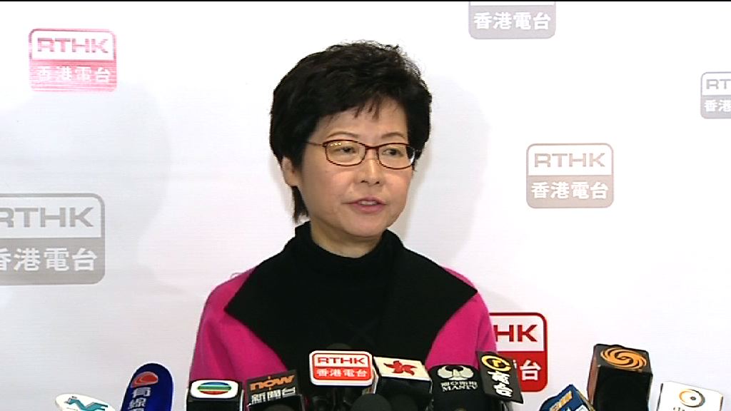 林鄭冀取消今年BCA　梁振英稱未考慮