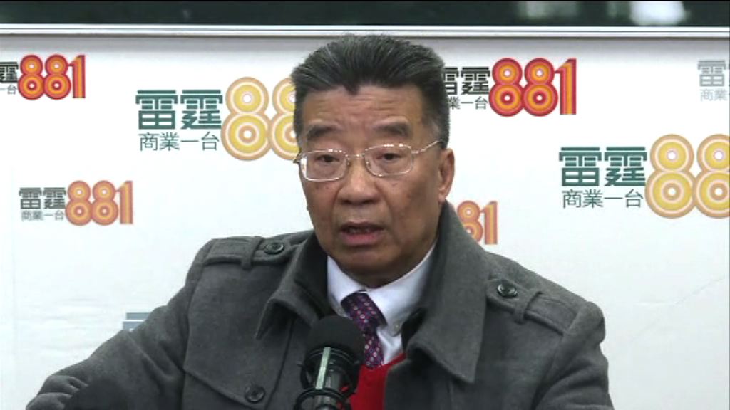 劉夢熊：曾蔭權不會恩將仇報