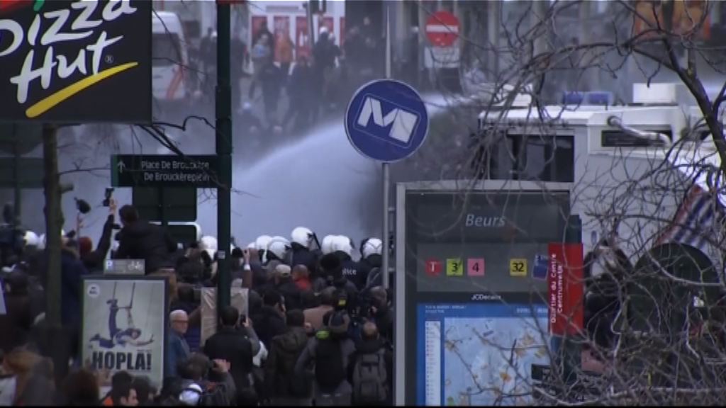 布魯塞爾悼念集會期間出現混亂