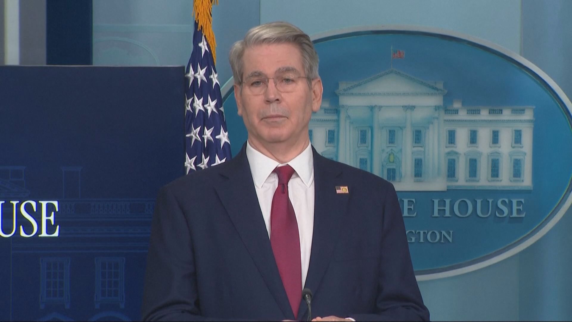 貝森特：無法理解聯儲局發出12月會議不願減息的信號