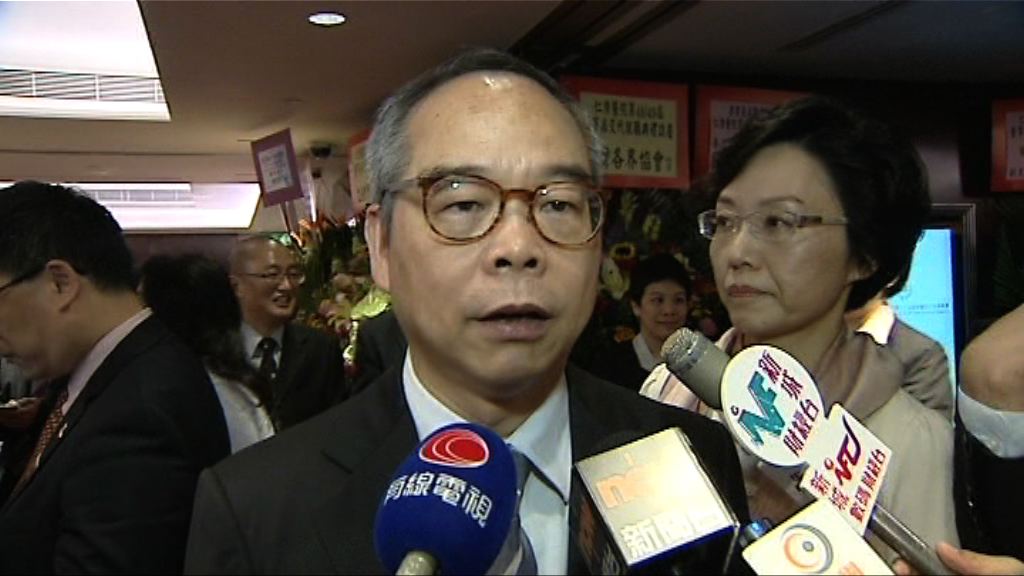 劉江華：馮程淑儀向政府請假