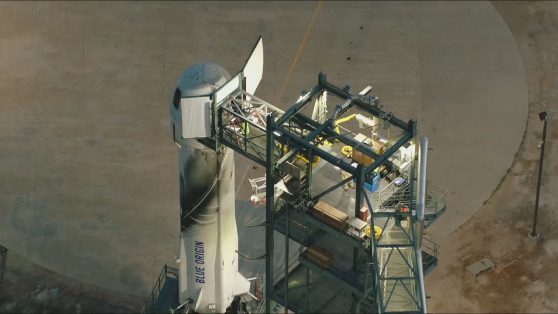 貝索斯：發展太空技術為未來世代建造通往太空道路