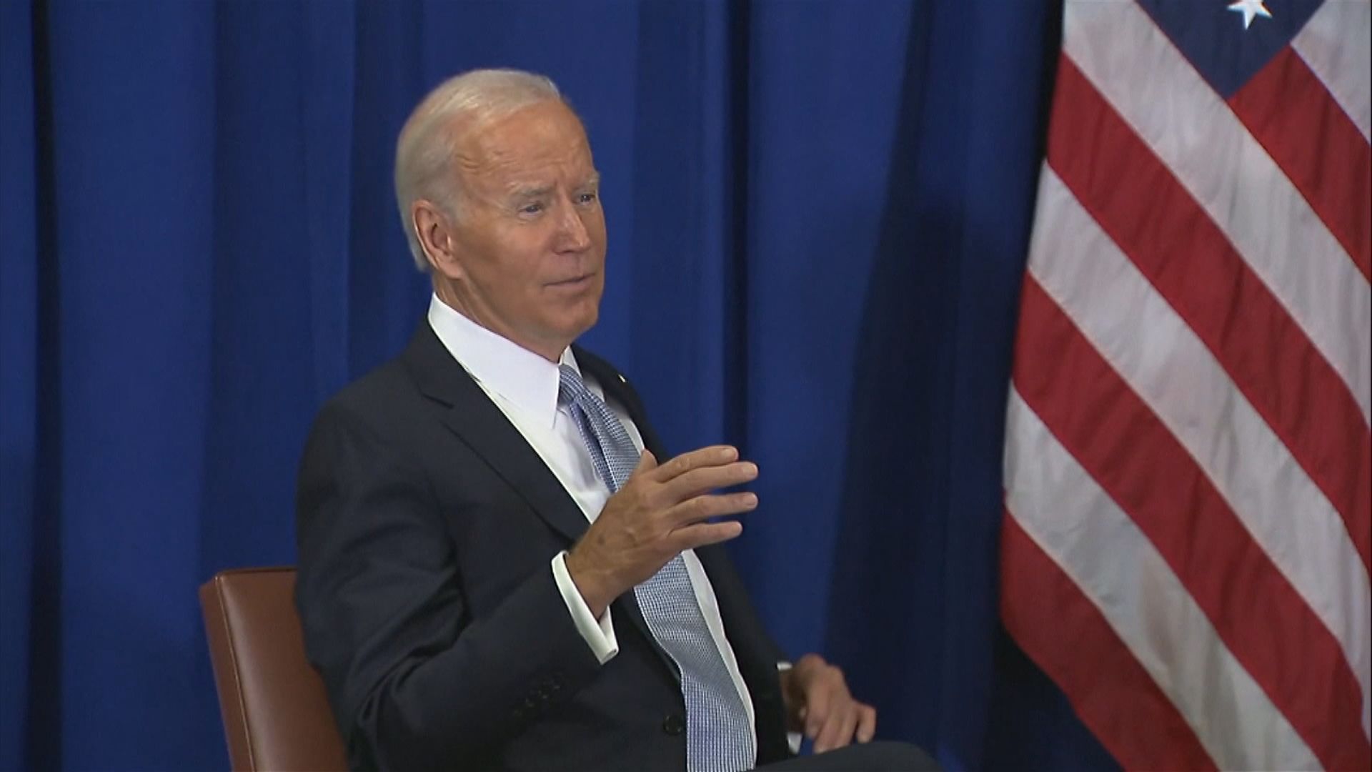 據報拜登因「家庭事務」將缺席亞太經合組織領導人會議