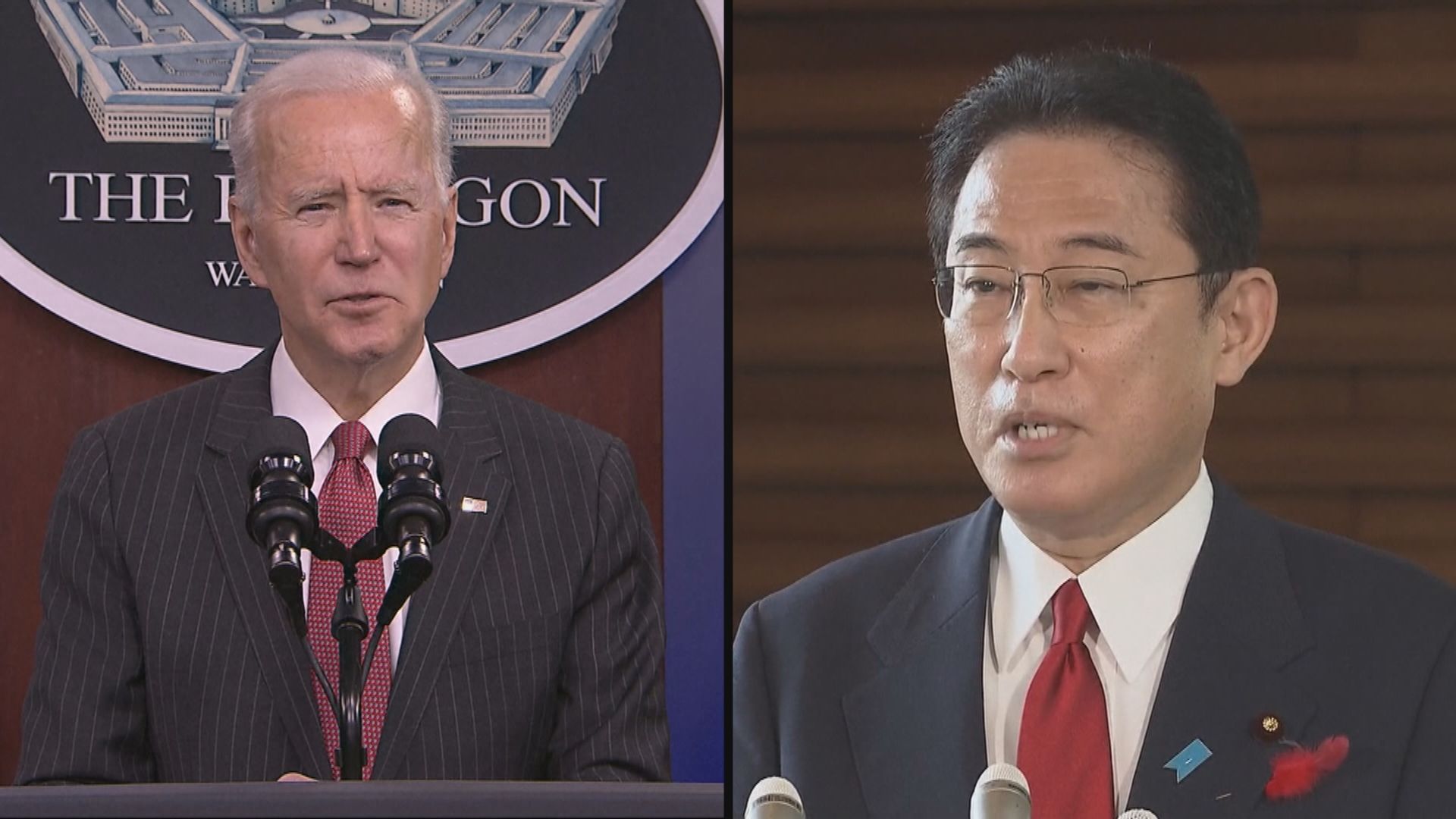 拜登今日轉往日本訪問　消息指將確認美國以核武保障日本安全