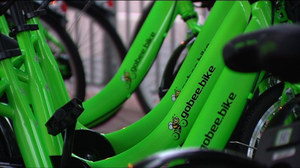 Gobee.bike承諾一個月内可退按金