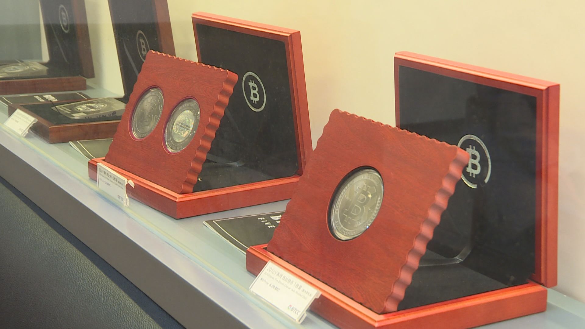 比特幣曾升穿11.1萬美元創新高