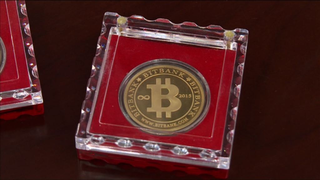 華爾街大行籲延遲推Bitcoin期貨