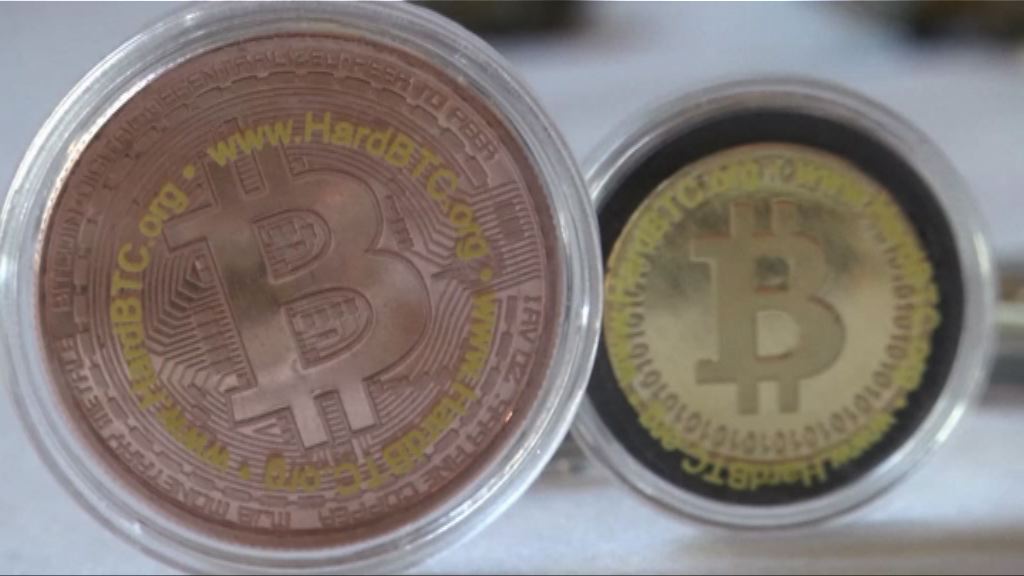 傳內地擬禁止虛擬貨幣場外交易平台