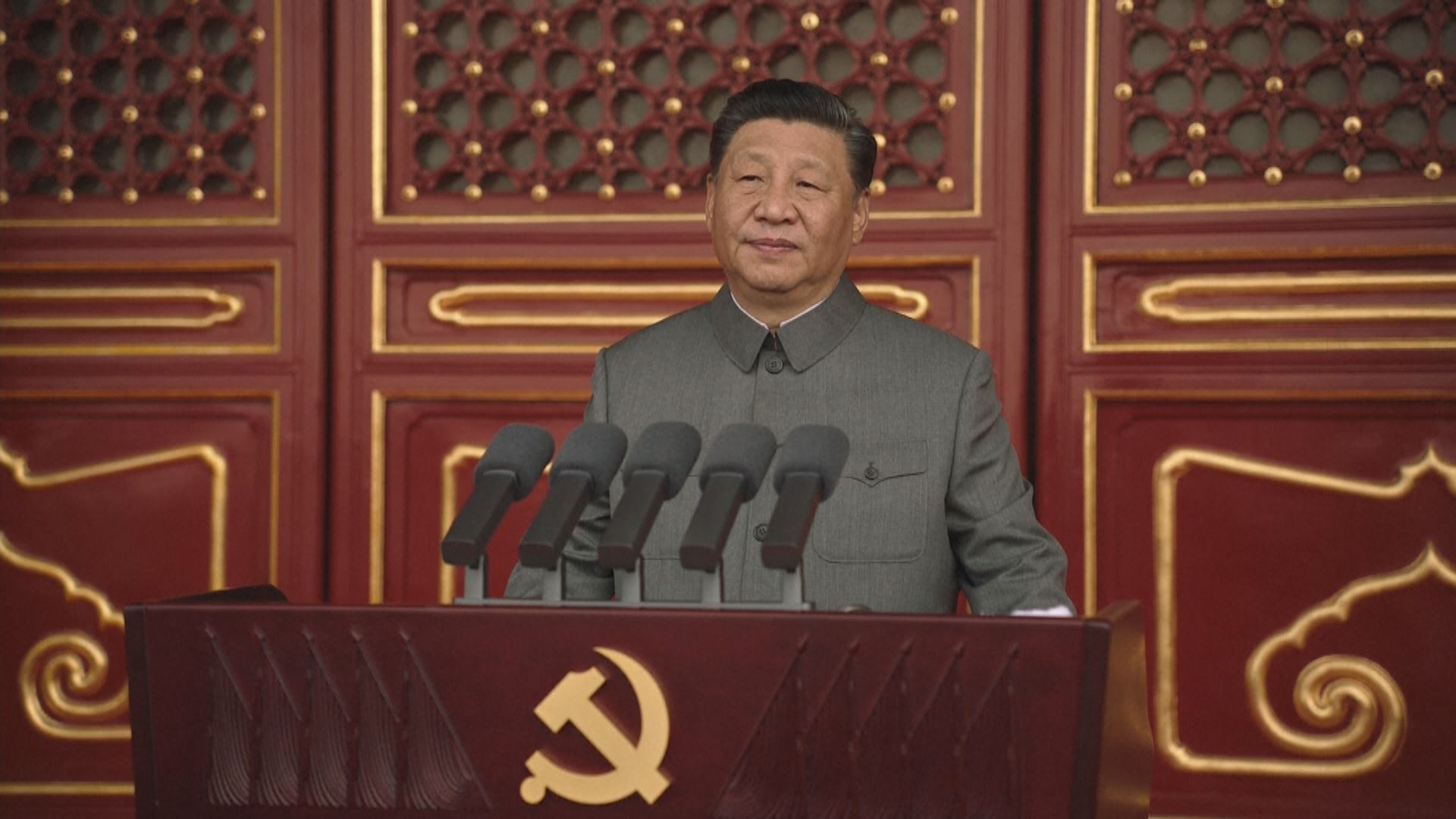 習近平：中共帶領人民實現中華民族偉大復興