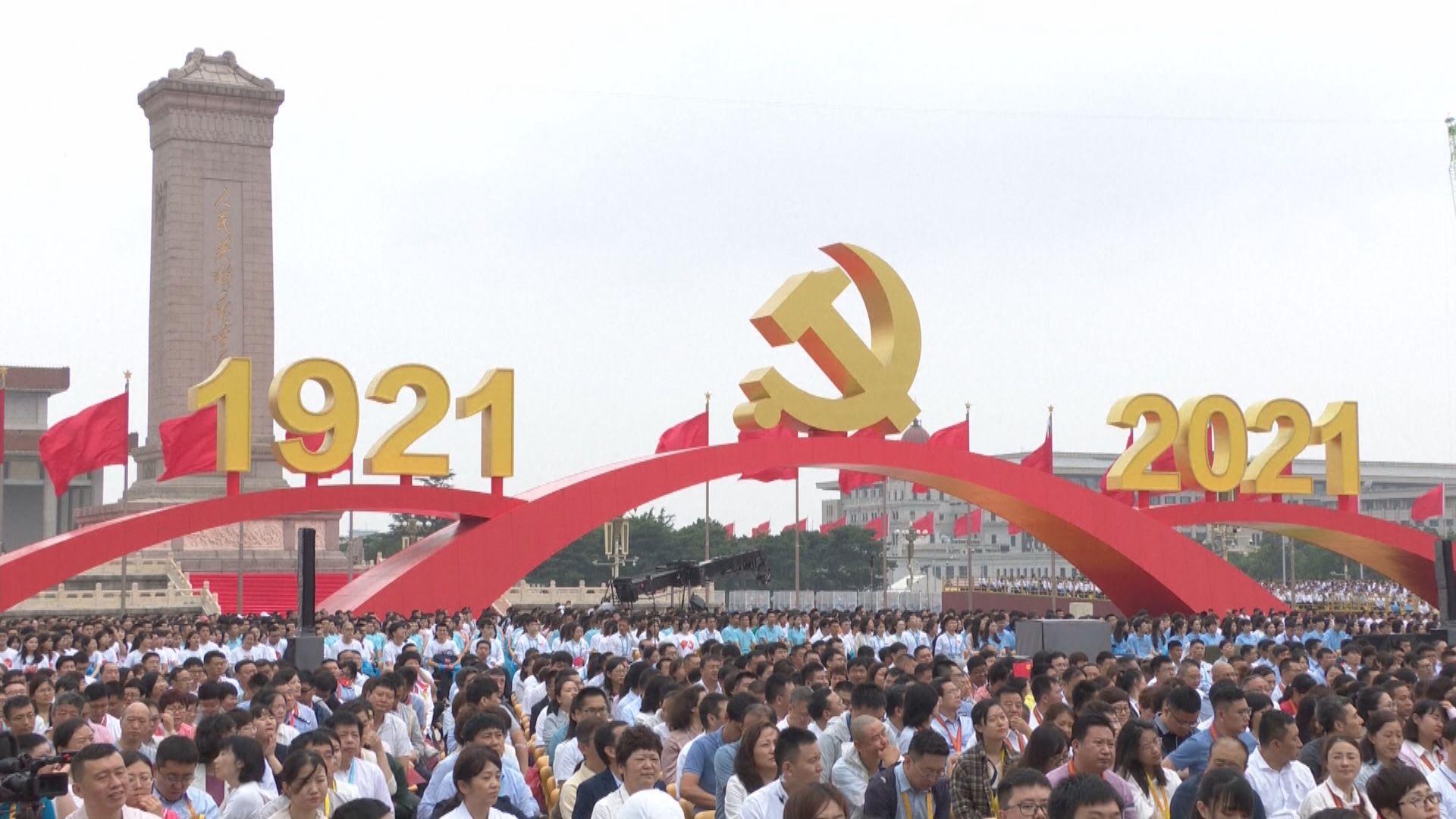 習近平：實現祖國統一為矢志不渝歷史任務