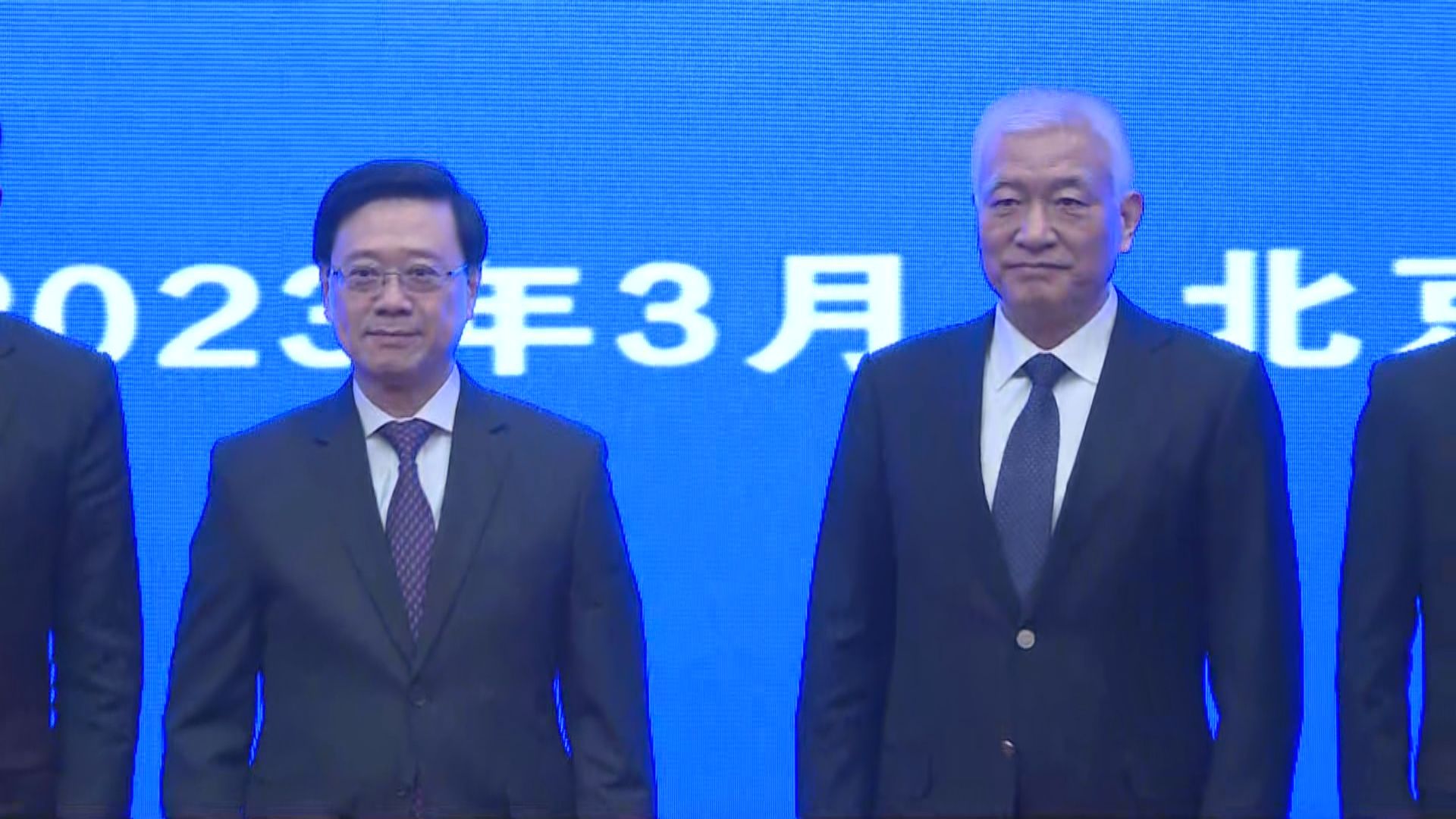 國家科技部：支持香港承擔更多國家科研項目