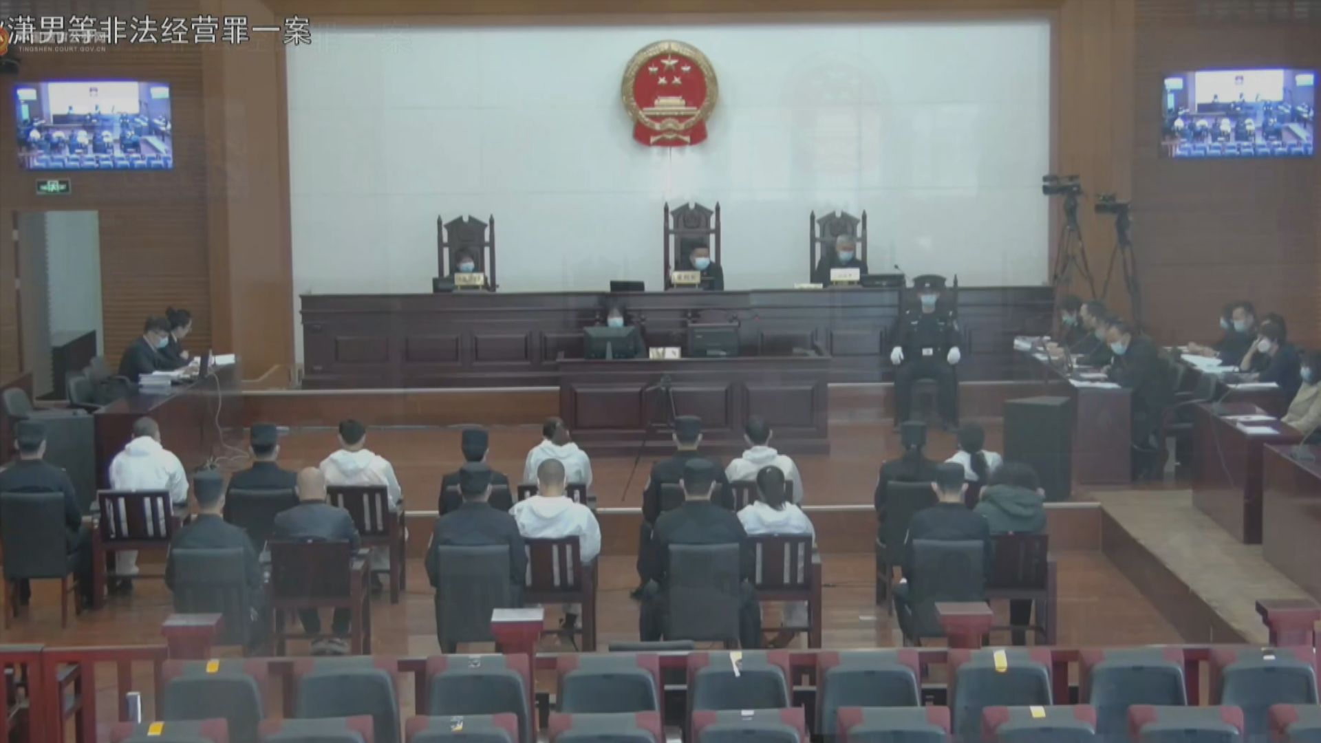 據了解耿瀟男被判有期徒刑三年