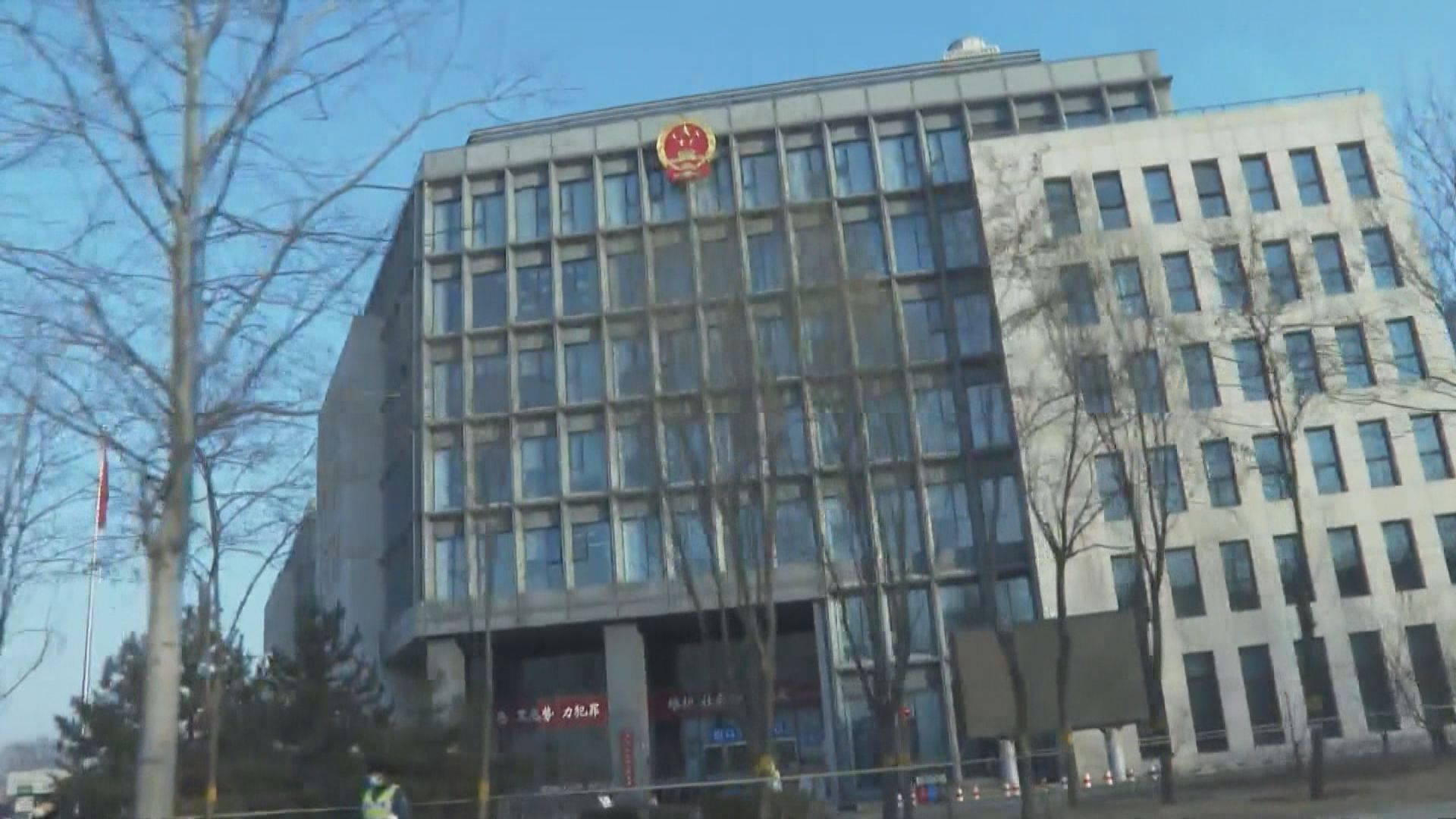 聲援許章潤的耿瀟男及丈夫被控非法經營　案件開庭