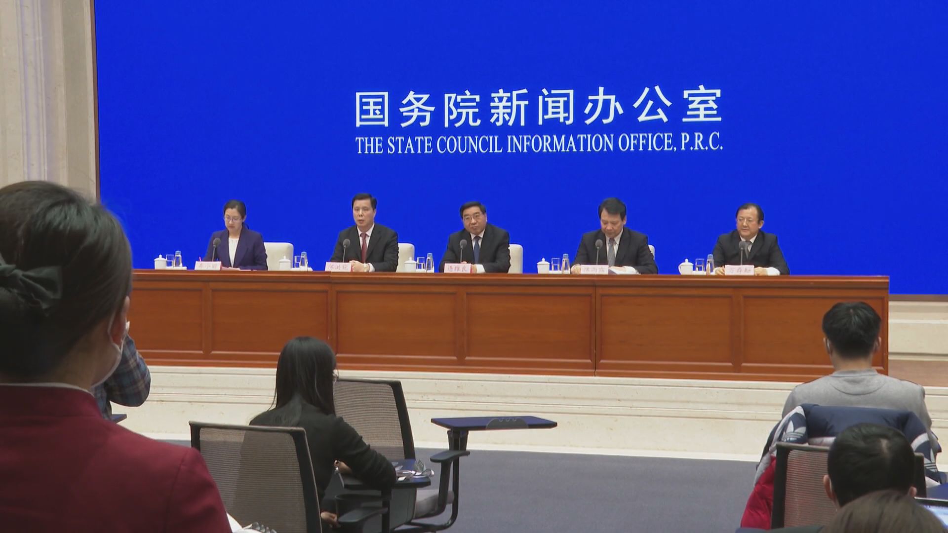 發改委：要國家層面統一管理失信名單　加強個人保障