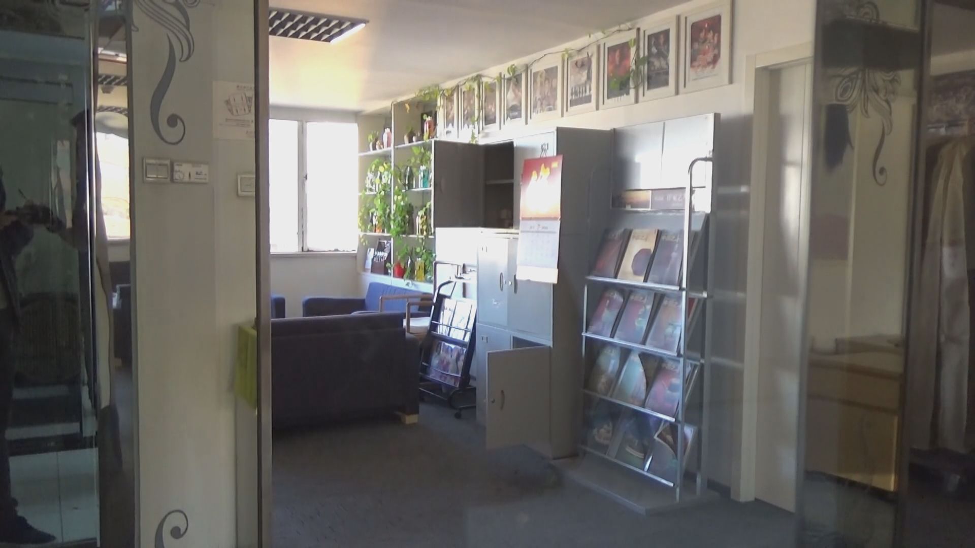 范冰冰北京兩個工作室無人辦公