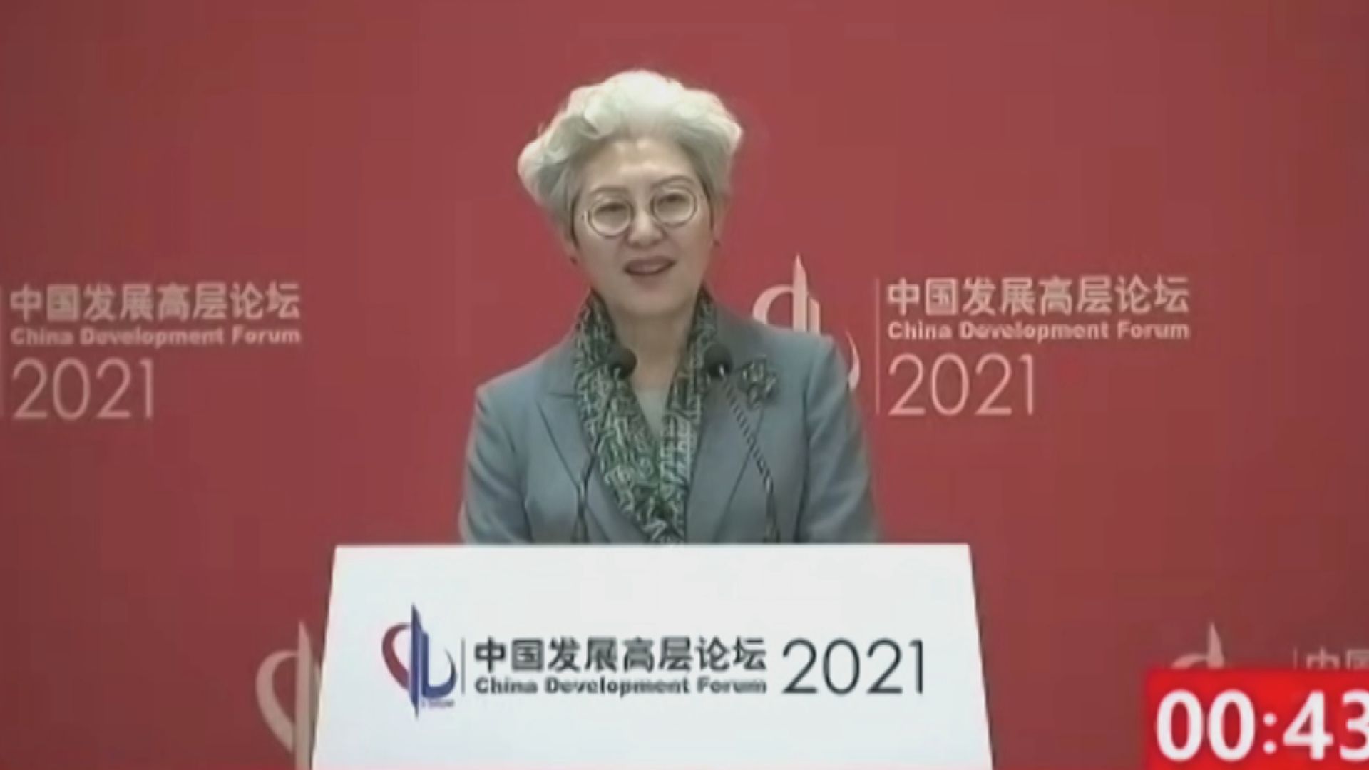 外交部前副部長：中美存在分歧　最終要走向「各美其美」