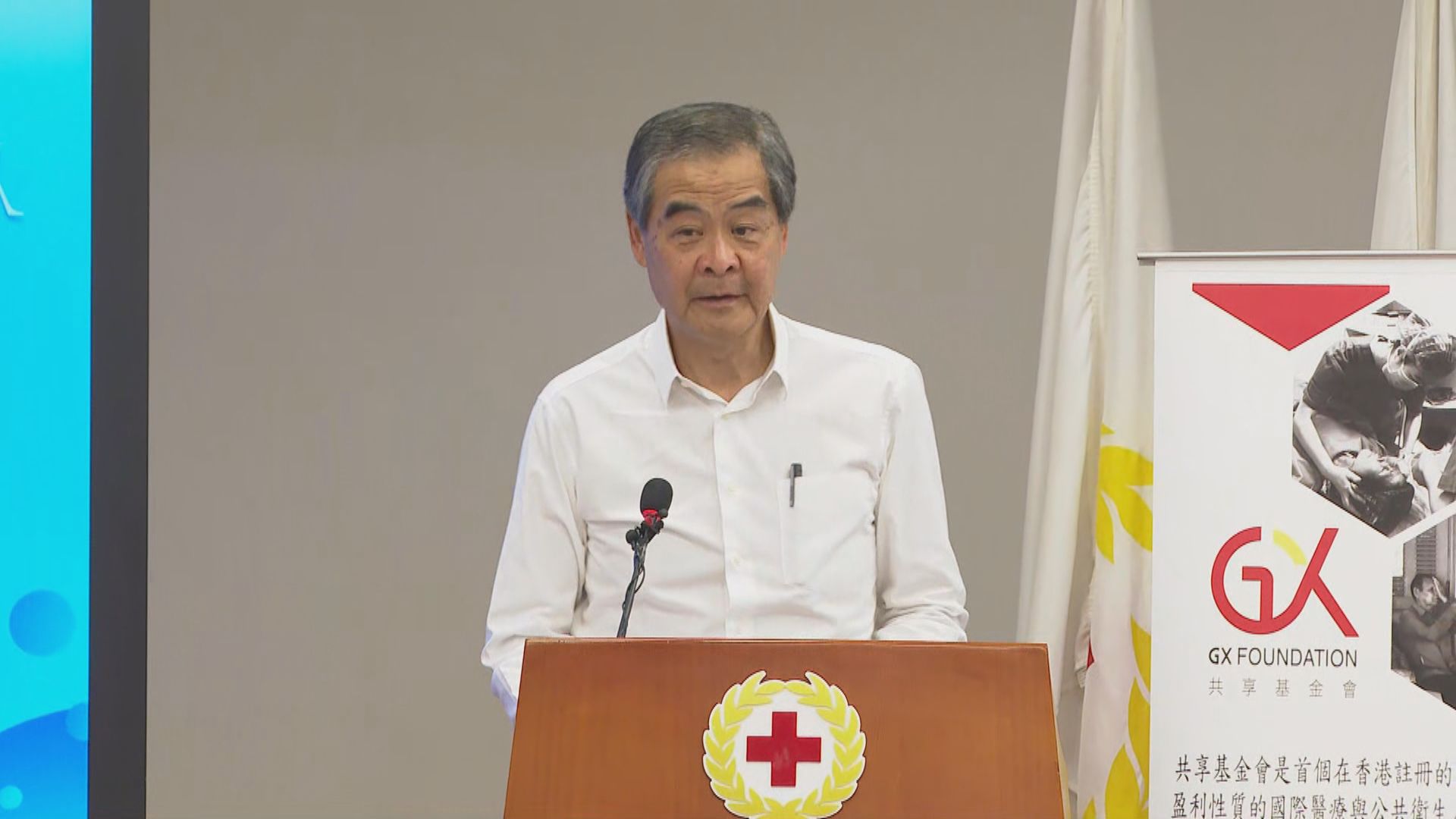 共享基金會為一帶一路人道援助醫療隊辦急救班