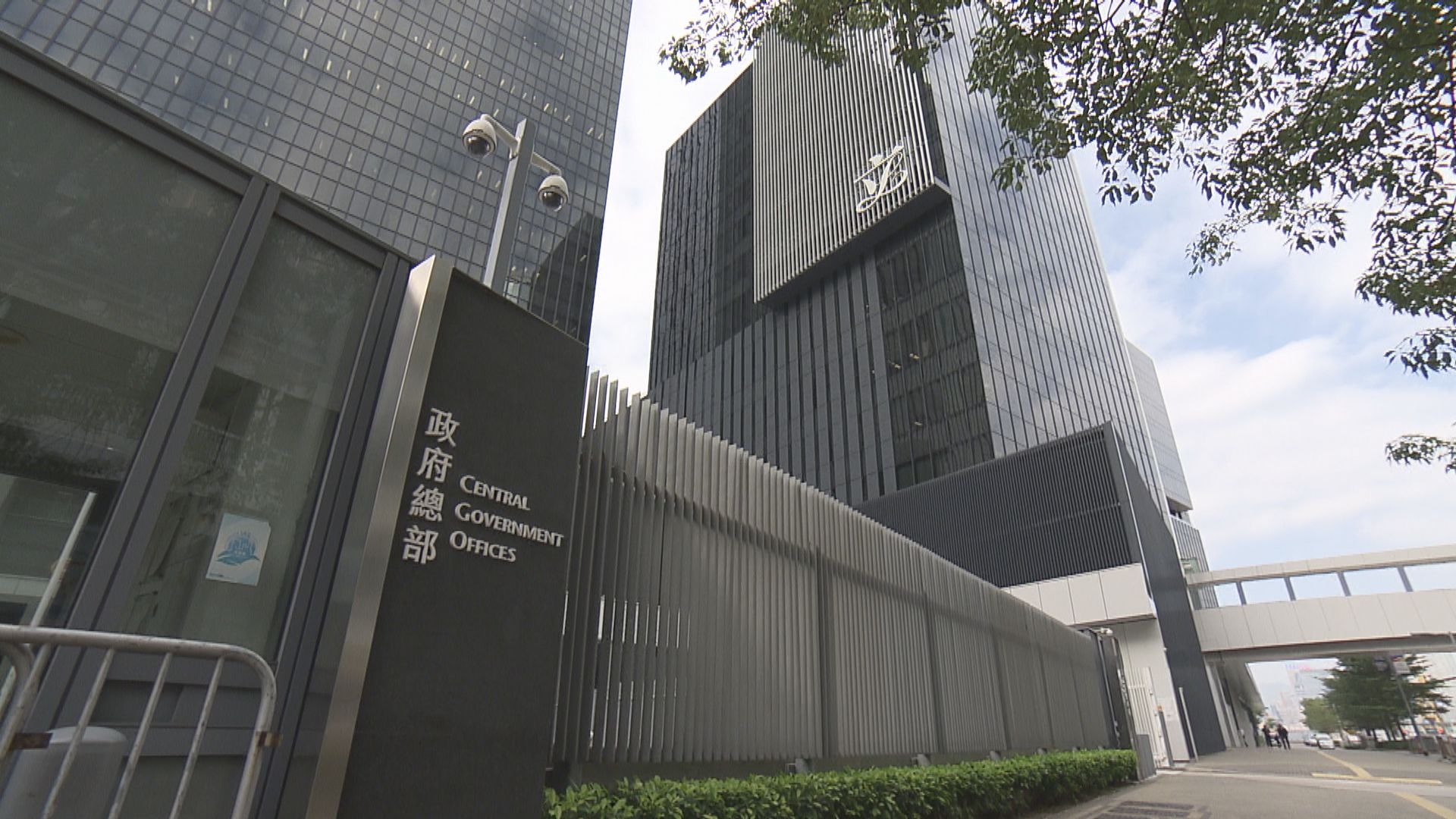 除特定情況外　特區對國安法犯罪案件有管轄權