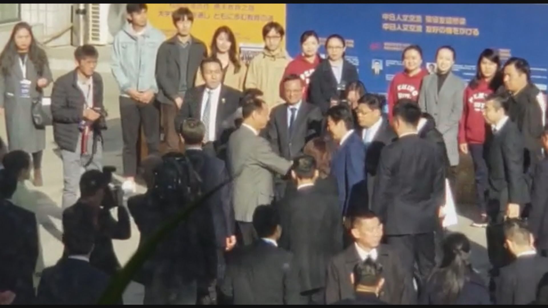 安倍晉三與北京大學學生交流