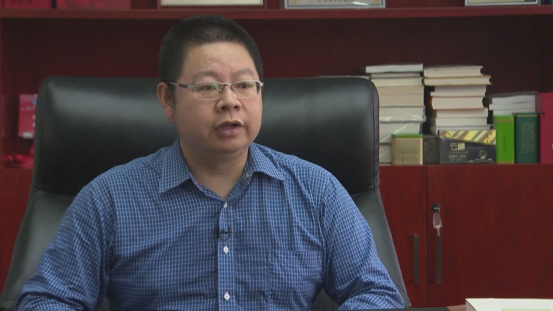 田飛龍：《反外國制裁法》是反制外部干預的法律工具箱