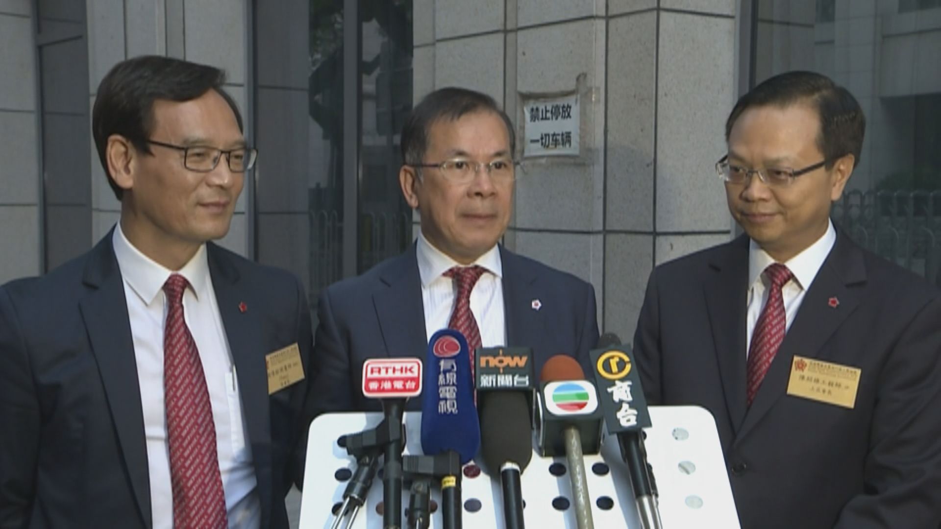 楊潔篪：為年青人增上流機會　遏制港獨思潮