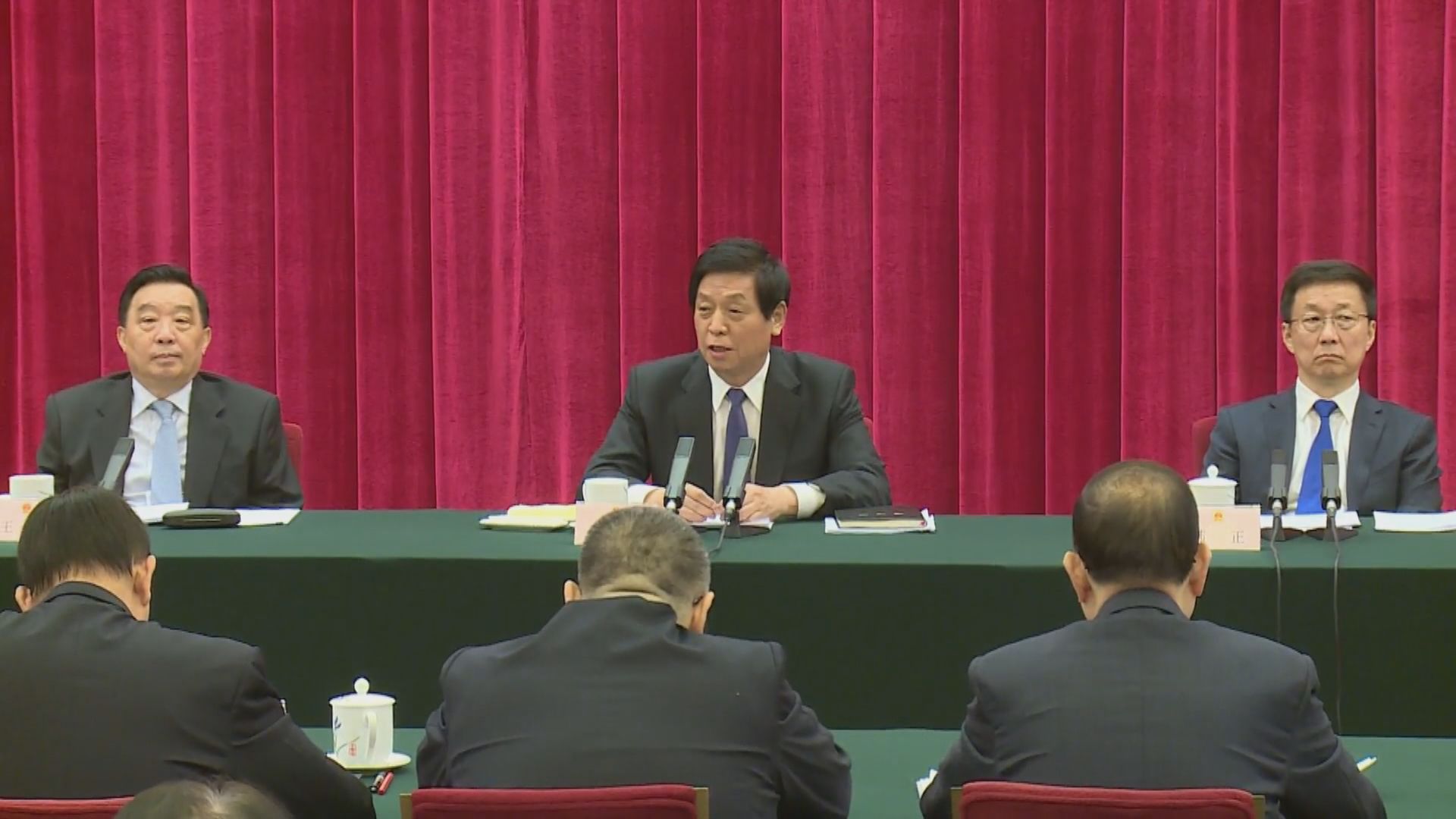 栗戰書：特區內不存在脫離憲法的憲制和法治